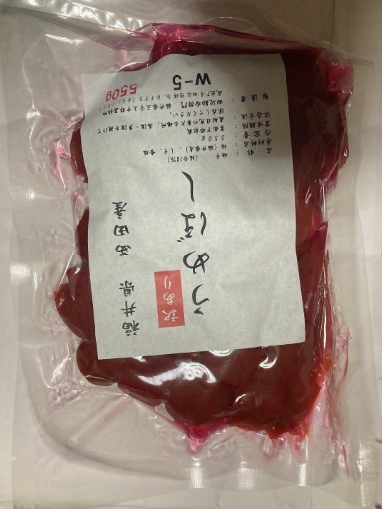 レビュー画像