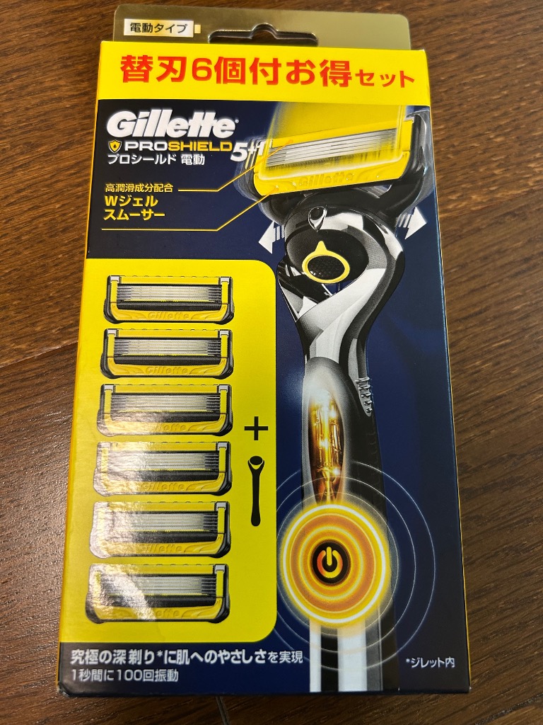 【新品】　ジレット プロシールド 髭剃り 本体+替刃36コ付　正規品 Amazon.co.jp: ジレット プロシールド 髭剃り 替刃 単品 8個 (x