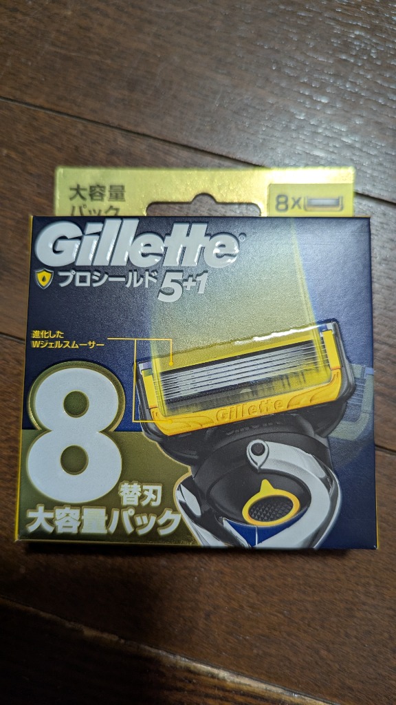 商品重量100g内) 「プロシールド 替刃8B」 : 春かぜ千里 日用 商品重量100g内) 「プロシールド 替刃8B」 : 春かぜ千里 日用