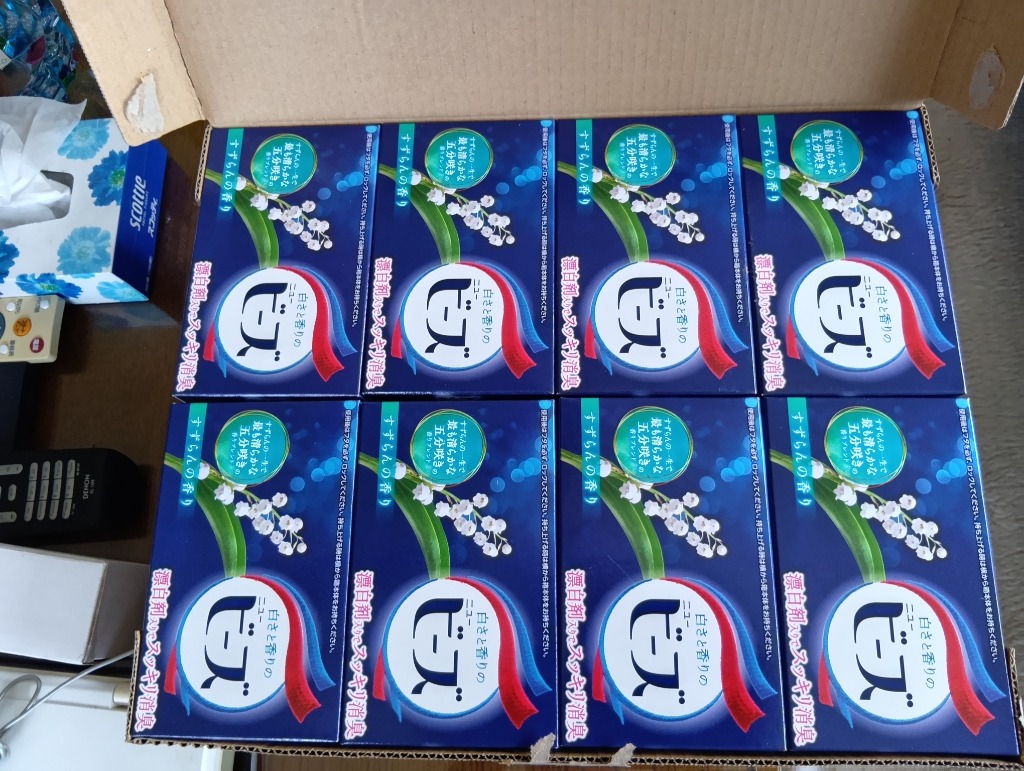 花王ニュービーズ新パッケージ (2ケース)まとめ売り 楽天市場】花王 ニュービーズ 送料無料の通販