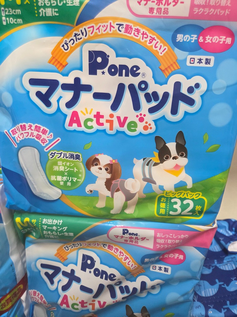 P.one （1ケース販売）「P.one ピーワン マナーパッド