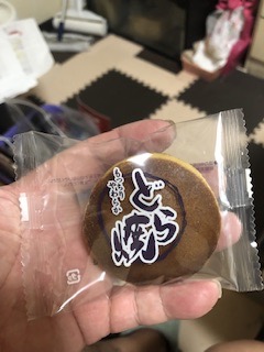 全体のレビュー画像 | 0-0
