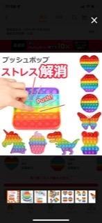 全体のレビュー画像 | 11-0