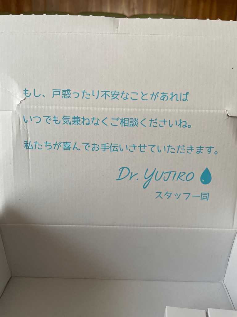 レビュー画像