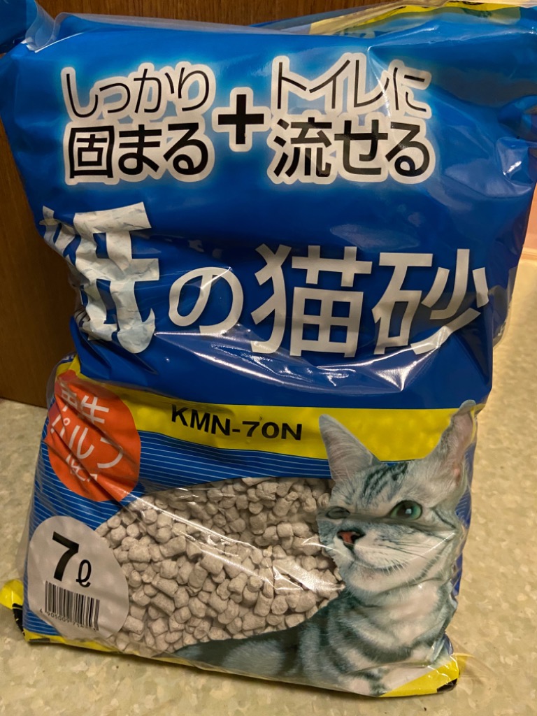 全体のレビュー画像 | 0-0