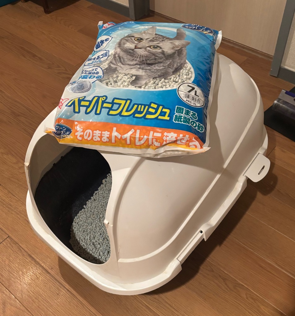 全体のレビュー画像 | 4-0