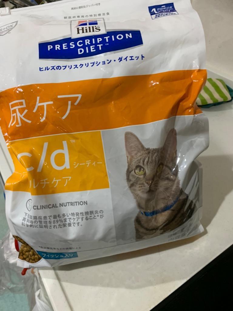 猫 フード ヒルズ c/d マルチケア プリスクリプション・ダイエット キャットフード ドライ フィッシュ入り 4kg ストロバイト 下部尿路疾患  療法食 食事療法 :7282899:Pet館 Yahoo!店 - 通販 - Yahoo!ショッピング