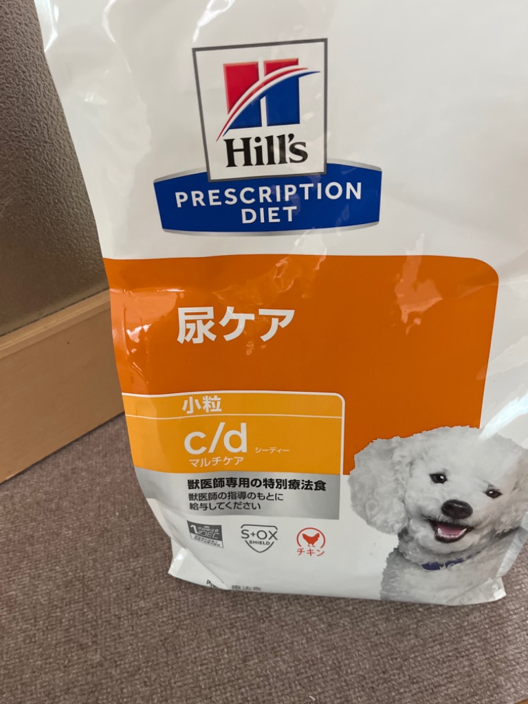 ヒルズ 犬 フード プリスクリプション ダイエット c/d マルチ ヒルズ 犬 フード プリスクリプション ダイエット c/d マルチ