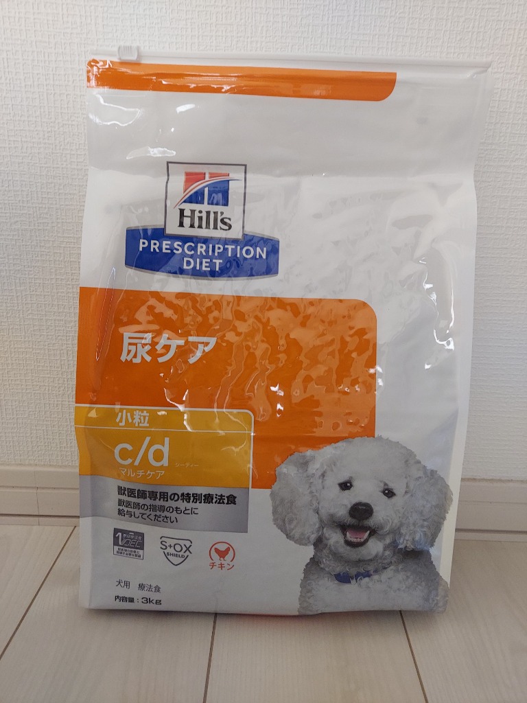 犬 フード ヒルズ プリスクリプション ダイエット メタボリックス 3kg ドッグフード ドライ 去勢・避妊後の成犬 体脂肪管理 療法食 食事療法 正規品