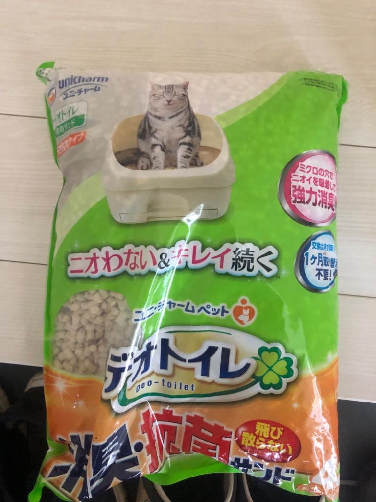 デオトイレ 猫砂 鉱物 4個 ユニチャーム 取替サンド 飛び散らない消臭