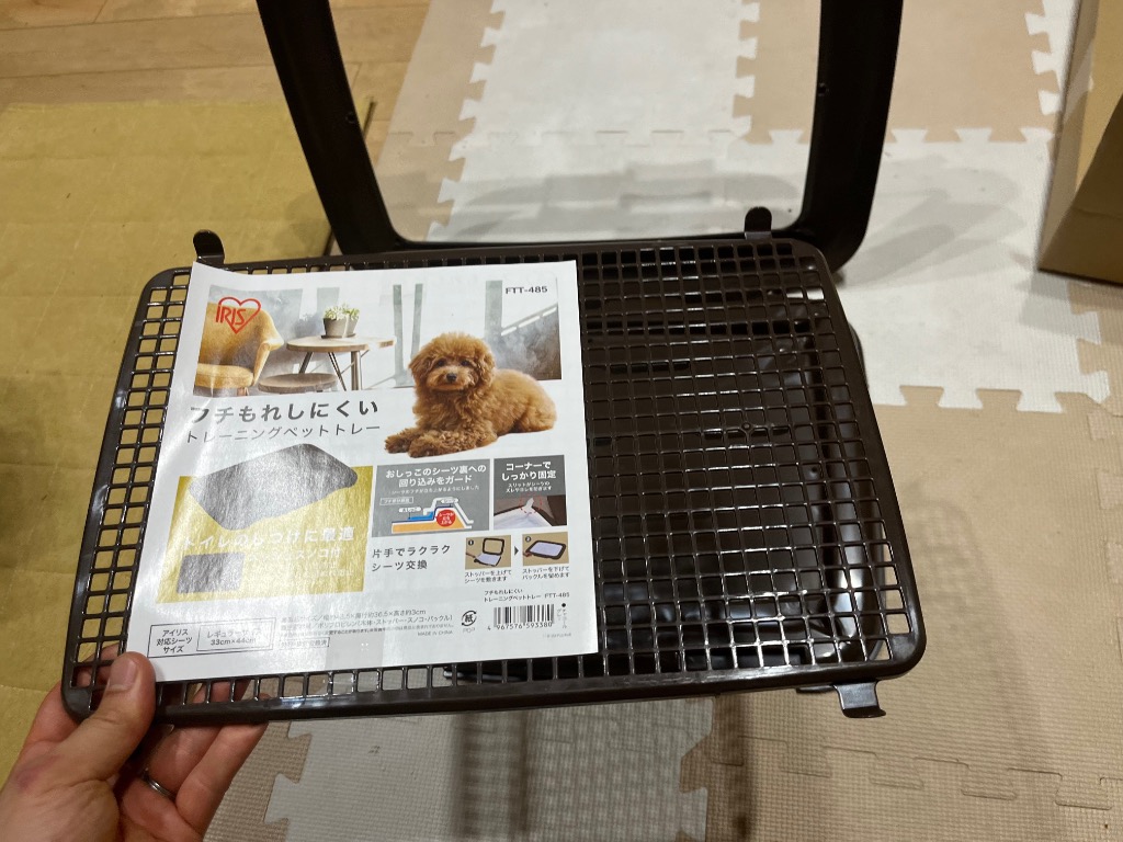 全体のレビュー画像 | 1-0