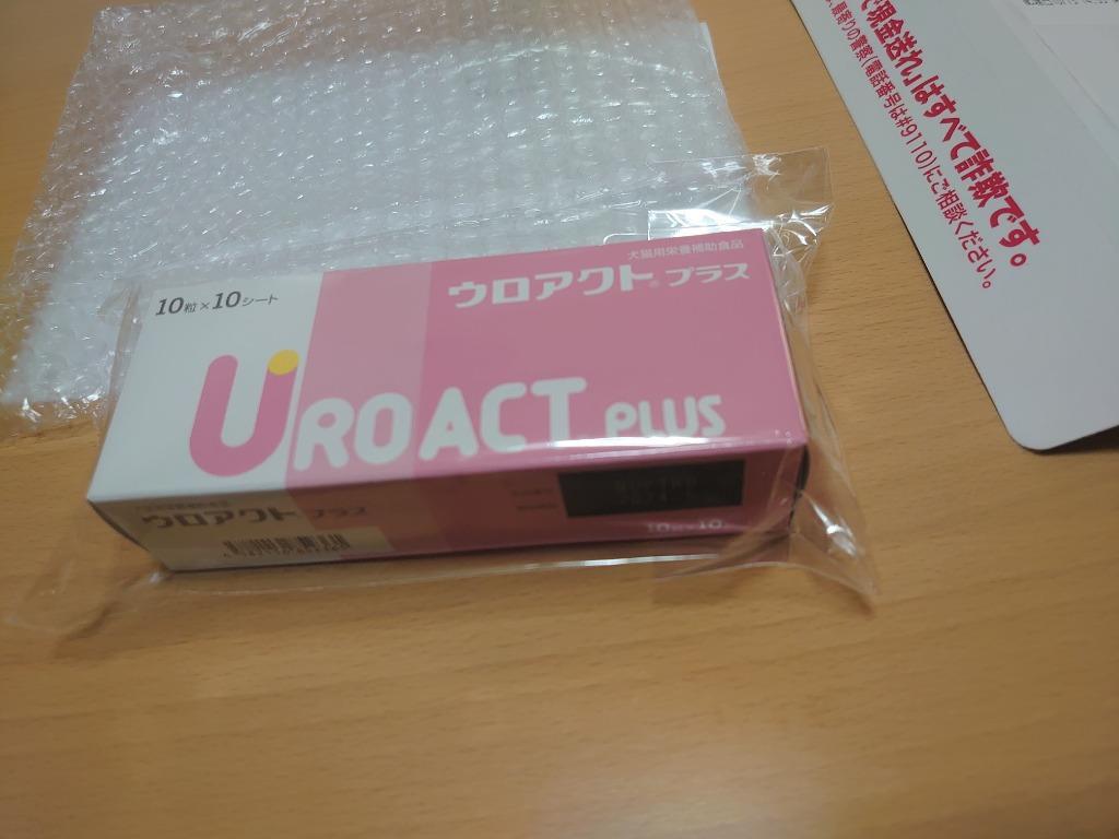 送料無料 ウロアクトプラス 100粒 : 303 : わんにゃんシニア応援隊 - 通販 - Yahoo!ショッピング