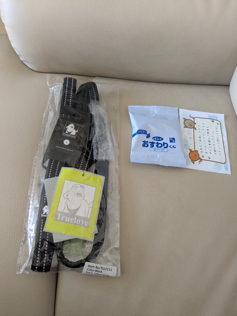 全体のレビュー画像 | 2-0