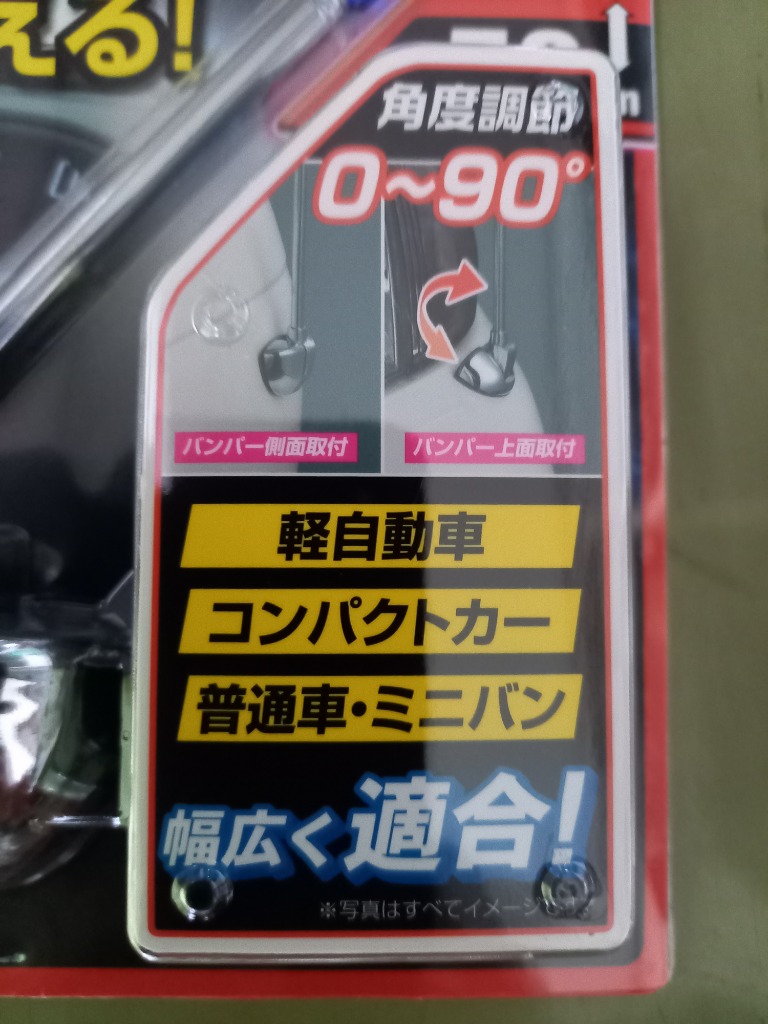 K381 コンパクトロッドポール クローム メッキ | コンパクト K381 コンパクトロッドポール クローム メッキ | コンパクト