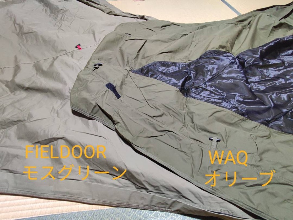レビュー画像