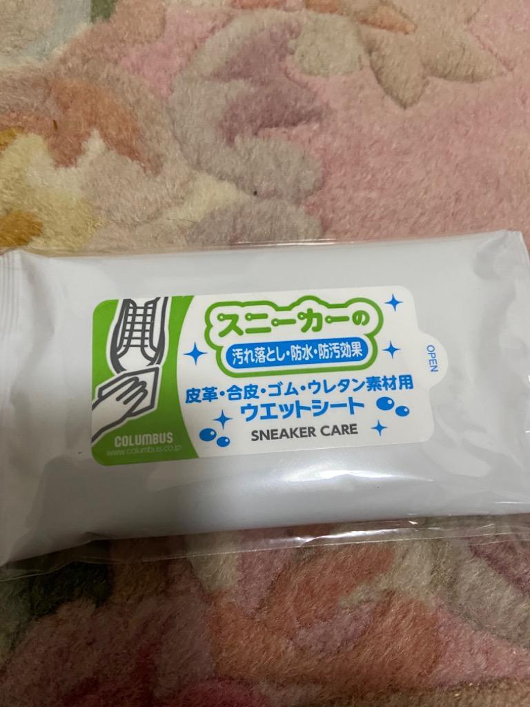 コロンブス スニーカーケア ウェットシート 10枚入り 汚れ落とし 防水・ 防汚効果 靴 クリーナー 2997 COLUMBUS  :00015904:Parade ワシントン靴店 - 通販 - Yahoo!ショッピング