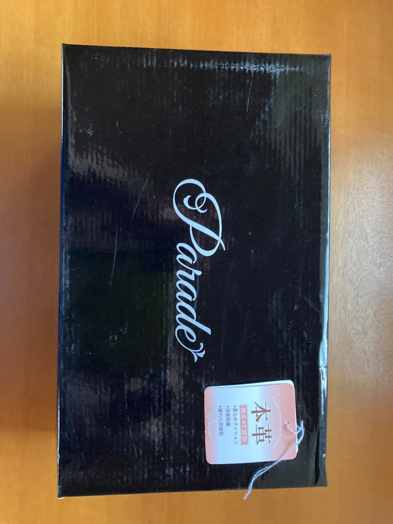 3件目のレビュー画像 | 3