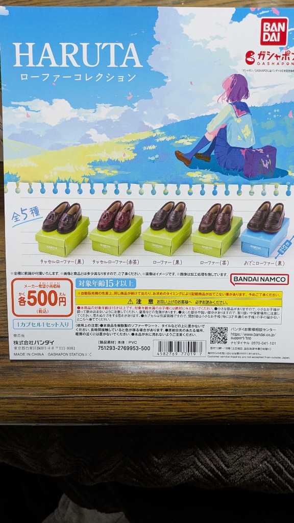 全体のレビュー画像 | 0-5