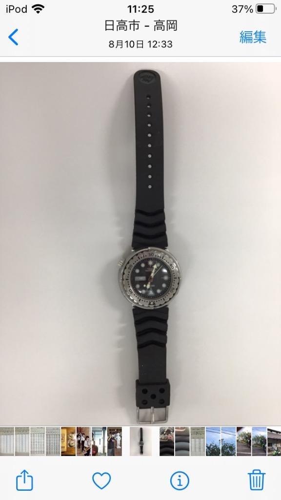 腕時計 時計 ベルト セイコー SEIKO 22mm ウレタンバンド ダイバーズウォッチ用 DAL0BP 正規品  :DAL0BP:ウォッチストアムーンF 通販 