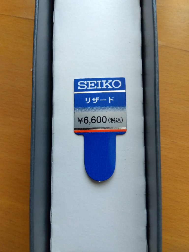1件目のレビュー画像 | 2