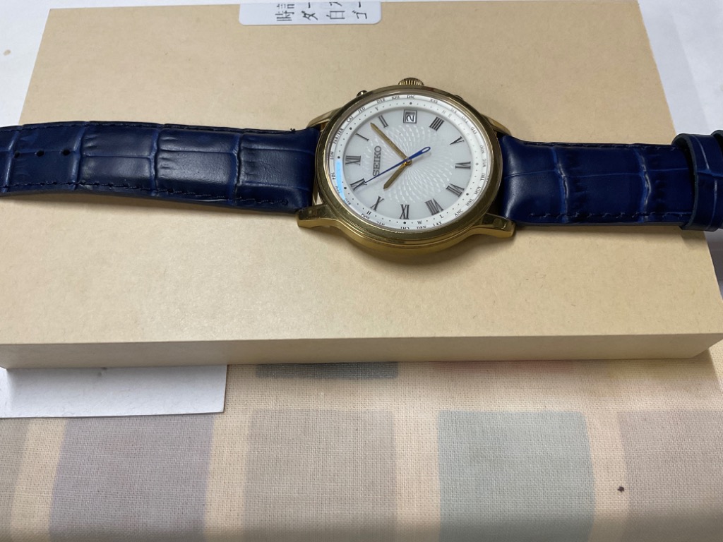 SEIKO 18mm 20mm 22mm セイコー 時計バンド ベルト バックル付き