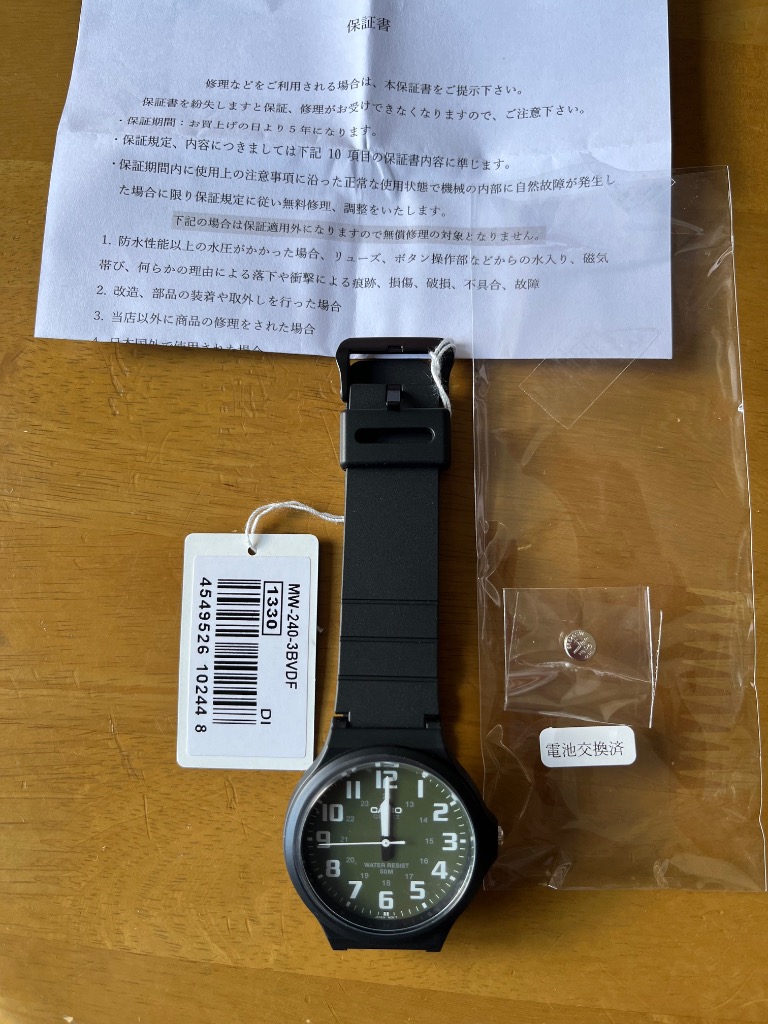 CASIO （新品の電池交換をしてから送ります）（5年保証）CASIO