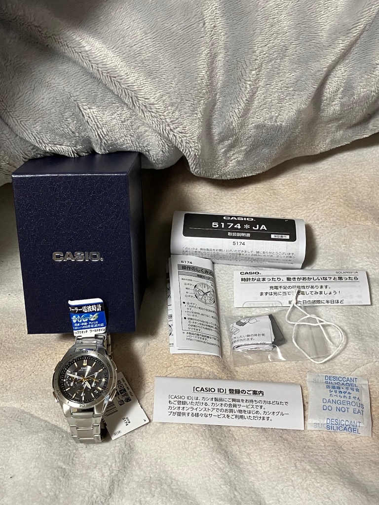 WAVE（CASIO） プレゼント カシオ WAVE CEPTOR 男性 腕時計
