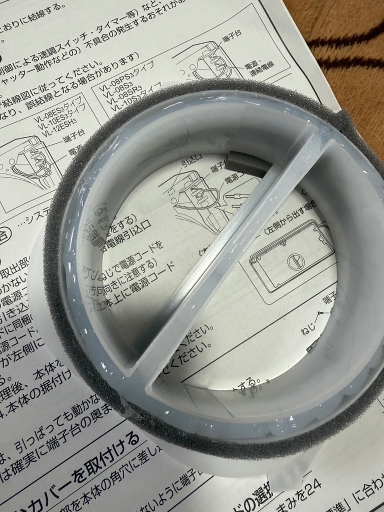 レビュー画像