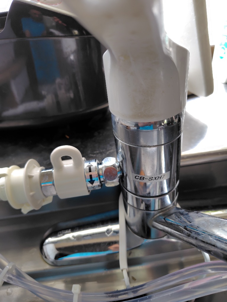 CB-SXH7 新品 楽天市場】[CB-SXH7]パナソニック 食器洗い乾燥機用 分岐水栓