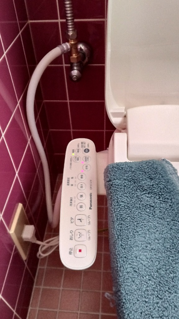 未使用品！ パナソニック 温水洗浄便座 CH951SPF CH95 パナソニック ビューティ・トワレ CH95シリーズ 温水洗浄便座