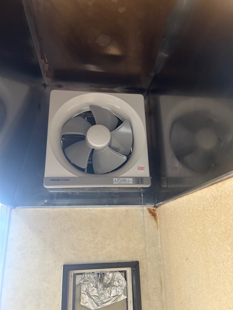 Panasonic パナソニック 金属製換気扇引きひも連動式シャッター Panasonic パナソニック 金属製換気扇引きひも連動式シャッター