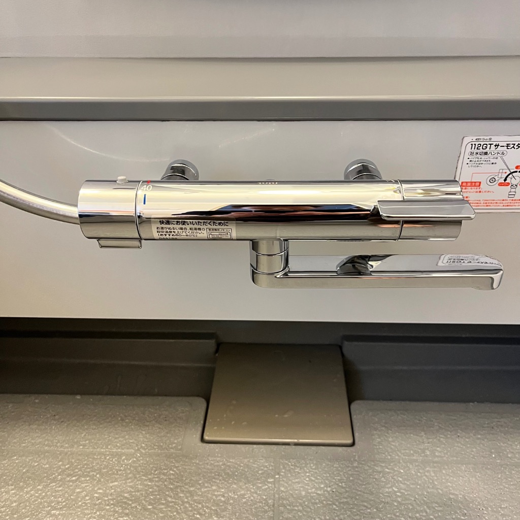 TOTO TBV03401J1 サーモスタット混合水栓 GGシリーズ 一般地仕様