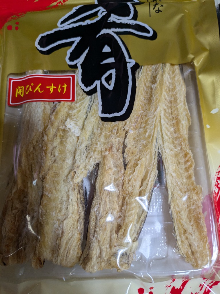 1件目のレビュー画像 | 0