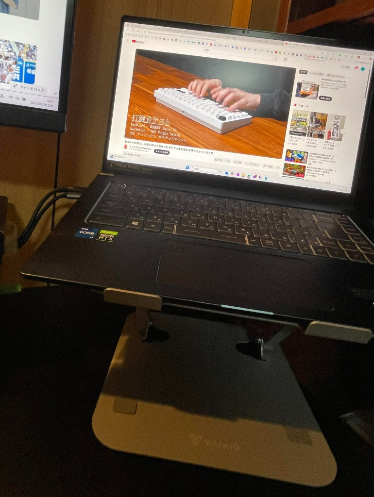 レビュー画像