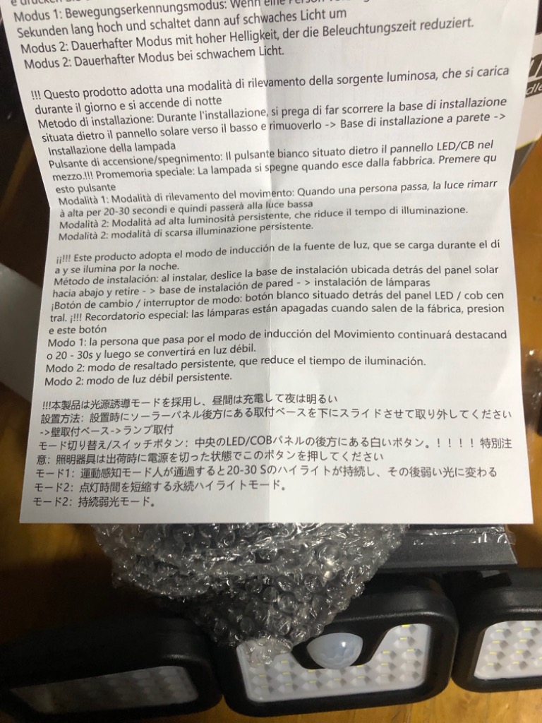 レビュー画像