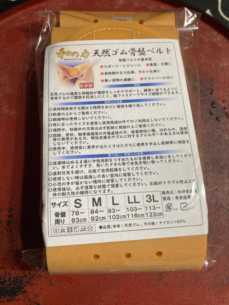 全体のレビュー画像 | 0-0