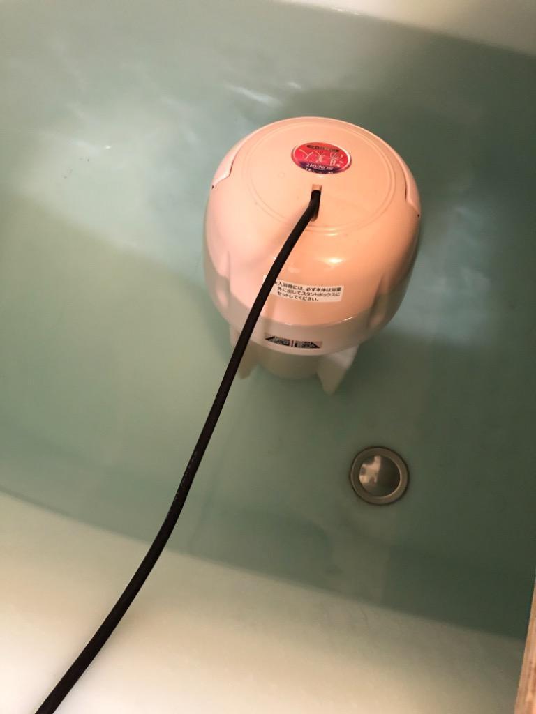 正規販売店】風呂沸かし機 クマガイ 湯美人 SBH-902F バス保温 正規販売店】風呂沸かし機 クマガイ 湯美人 SBH-902F バス保温