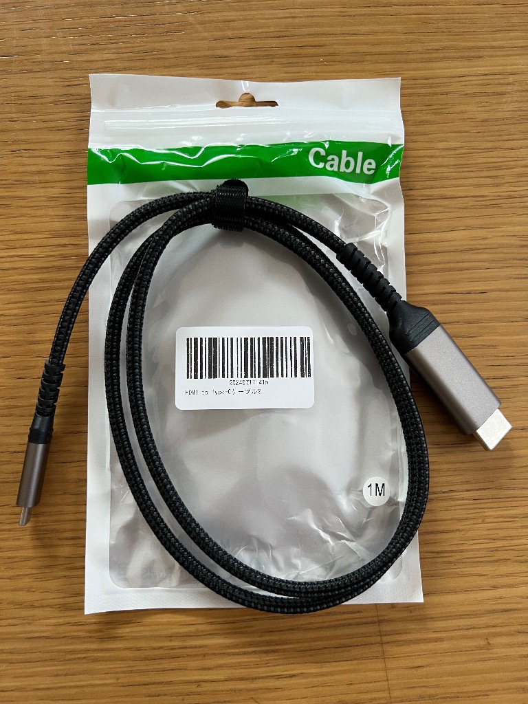 1件目のレビュー画像 | 0