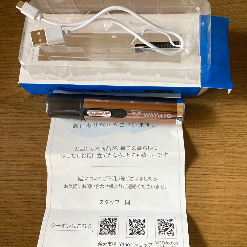 1件目のレビュー画像 | 0