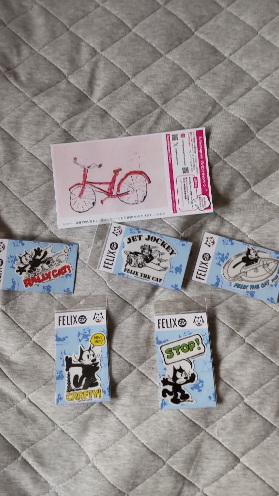 フォロワー様限定149★リアルマテリアル  スティック ステッカー 8種類セット 全8種セット FELIX ダイカットステッカー 大人買い セット販売