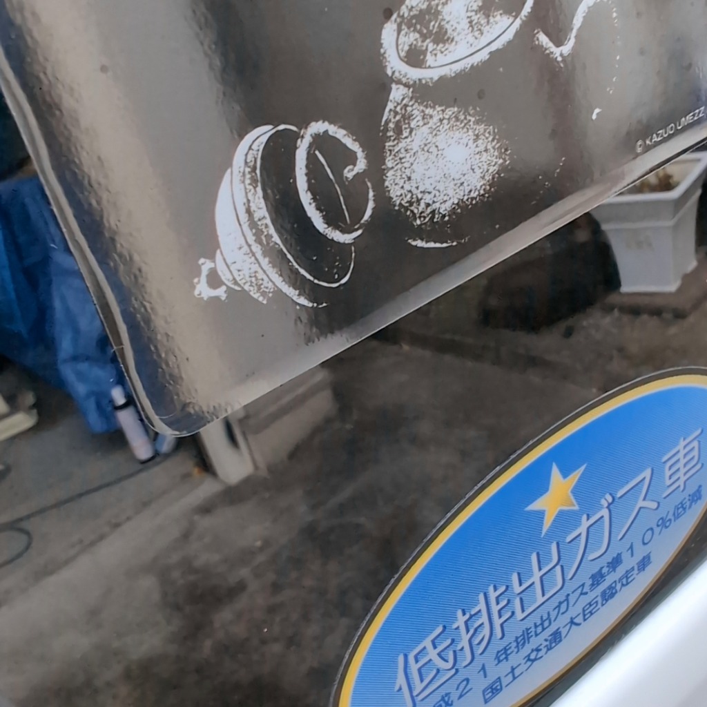 レビュー画像