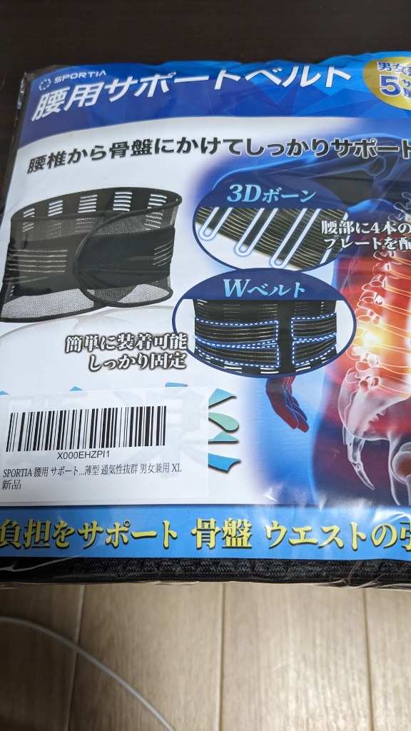 全体のレビュー画像 | 5-0