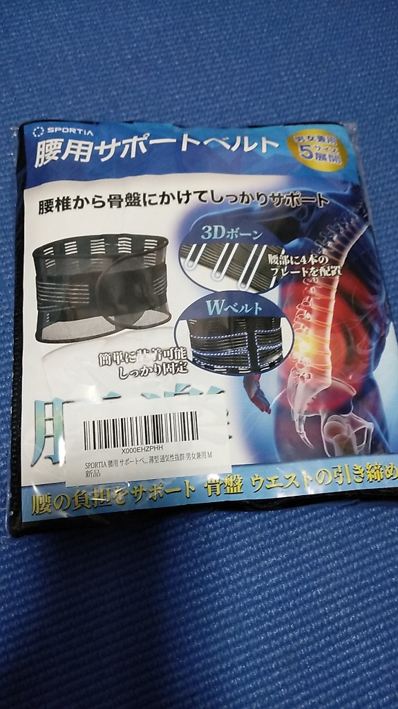 全体のレビュー画像 | 0-0