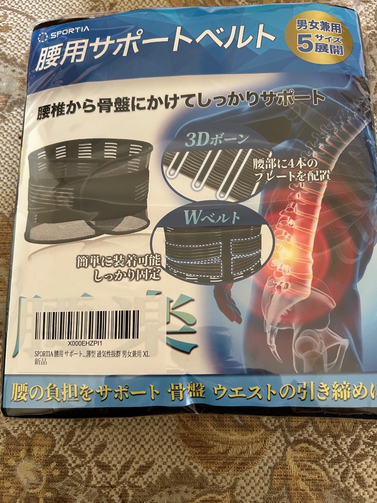 全体のレビュー画像 | 2-0