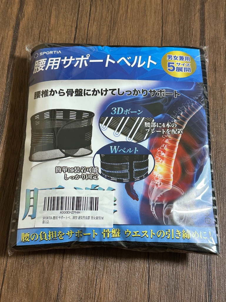 全体のレビュー画像 | 4-0