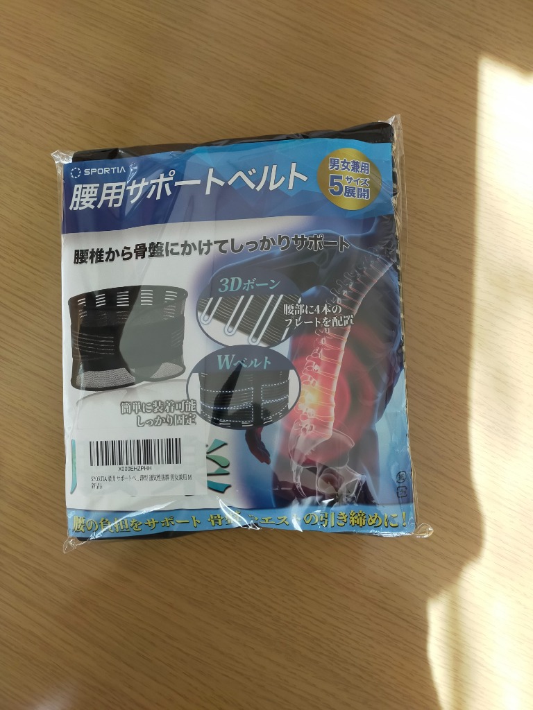 全体のレビュー画像 | 13-0