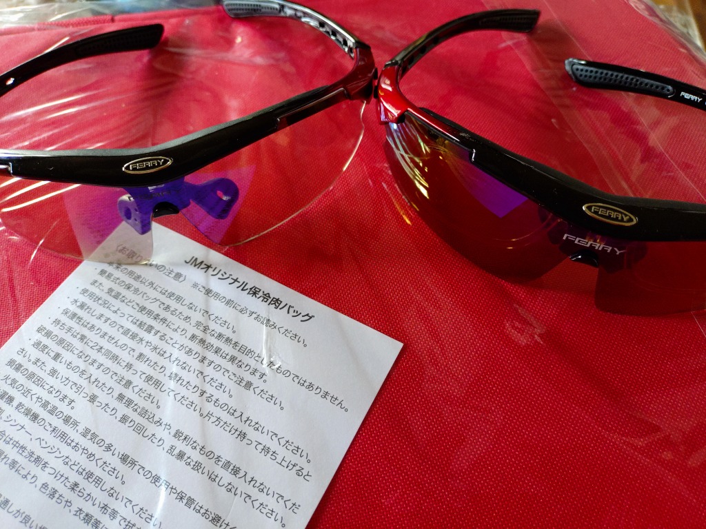 全体のレビュー画像 | 1-3