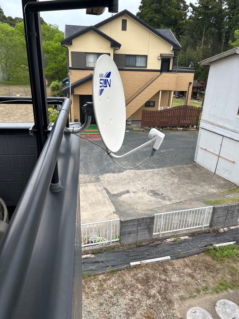 サン電子 新4K8K衛星放送対応 BS・110度CSアンテナセット CBK45S サン電子 新4K8K衛星放送対応 BS・110度CSアンテナセット CBK45S