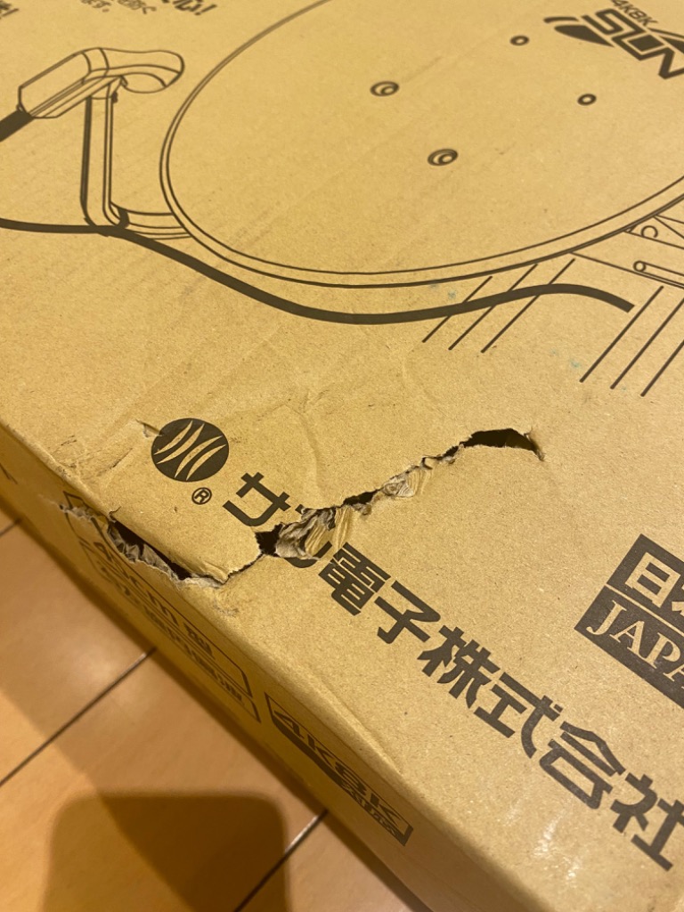 レビュー画像
