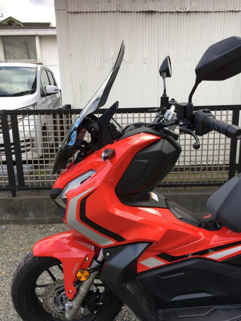 ENDURANCE エンデュランス ロングウインドスクリーン カラー：スモーク ADV150 ADV160 HONDA ホンダ HONDA ホンダ